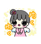 女の子日常編（個別スタンプ：12）