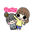 女の子日常編（個別スタンプ：14）