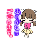 女の子日常編（個別スタンプ：17）
