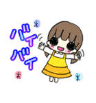 女の子日常編（個別スタンプ：19）