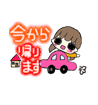 女の子日常編（個別スタンプ：21）