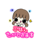女の子日常編（個別スタンプ：23）
