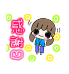 女の子日常編（個別スタンプ：26）
