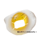 サニーサイドアップちゃん（個別スタンプ：5）