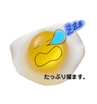 サニーサイドアップちゃん（個別スタンプ：7）
