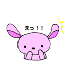 にぃだょ。（個別スタンプ：10）