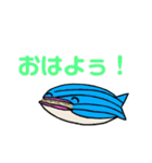 指のすき間から（個別スタンプ：1）