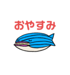 指のすき間から（個別スタンプ：8）