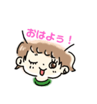指のすき間から（個別スタンプ：9）