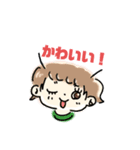 指のすき間から（個別スタンプ：14）