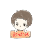 指のすき間から（個別スタンプ：15）