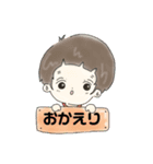 指のすき間から（個別スタンプ：18）