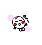おしどり夫婦の毎日。（個別スタンプ：4）