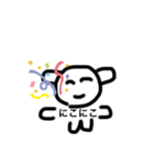感情ちゃん⭐︎（個別スタンプ：4）