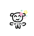 感情ちゃん⭐︎（個別スタンプ：7）