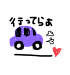 毎日使う言葉～（個別スタンプ：4）