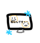 毎日使う言葉～（個別スタンプ：15）