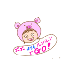 スミっちへんしん❤️（個別スタンプ：8）