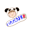 スミっちへんしん❤️（個別スタンプ：10）