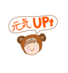 スミっちへんしん❤️（個別スタンプ：11）