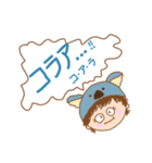 スミっちへんしん❤️（個別スタンプ：13）