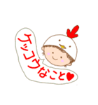 スミっちへんしん❤️（個別スタンプ：14）
