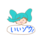 スミっちへんしん❤️（個別スタンプ：15）