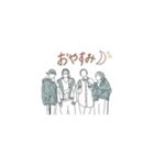 ！！！beat stamp！！！（個別スタンプ：2）