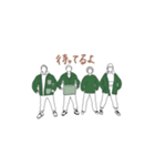 ！！！beat stamp！！！（個別スタンプ：8）