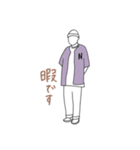 ！！！beat stamp！！！（個別スタンプ：13）