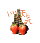 楽しく生きる‼️（個別スタンプ：2）