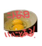 楽しく生きる‼️（個別スタンプ：4）