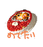 楽しく生きる‼️（個別スタンプ：5）