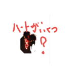 楽しく生きる‼️（個別スタンプ：9）