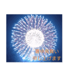 楽しく生きる‼️（個別スタンプ：15）