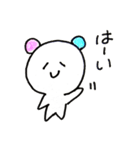 パンダ耳が可愛い（個別スタンプ：2）