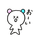 パンダ耳が可愛い（個別スタンプ：3）