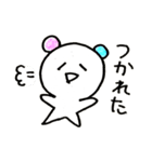 パンダ耳が可愛い（個別スタンプ：4）