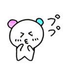 パンダ耳が可愛い（個別スタンプ：6）