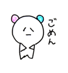 パンダ耳が可愛い（個別スタンプ：7）