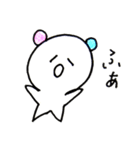 パンダ耳が可愛い（個別スタンプ：8）