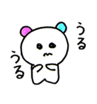 パンダ耳が可愛い（個別スタンプ：9）