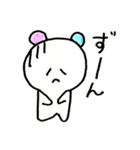パンダ耳が可愛い（個別スタンプ：12）