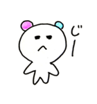 パンダ耳が可愛い（個別スタンプ：15）