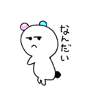 パンダ耳が可愛い（個別スタンプ：19）
