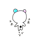 パンダ耳が可愛い（個別スタンプ：20）