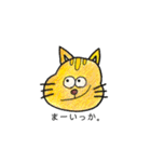ゆかいな仲間たち✾✾✾（個別スタンプ：3）