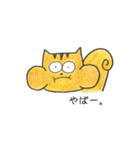ゆかいな仲間たち✾✾✾（個別スタンプ：13）
