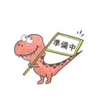 ゆかいな仲間たち✾✾✾（個別スタンプ：19）