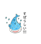 ゆかいな仲間たち✾✾✾（個別スタンプ：22）